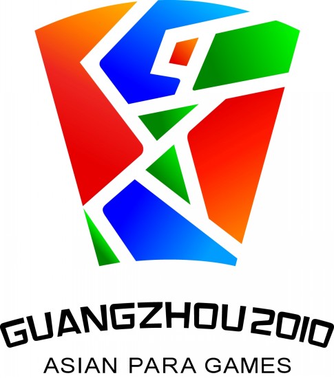 1257517934 wuZPmb 2010V݁̖ҕ
