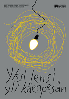 mPƤHƽO(sh)Ӌ(j) - yaoshuying7 - 
