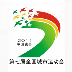 7thNationalCityGamesLogo ߌȫ\ӕ}̖l(f)